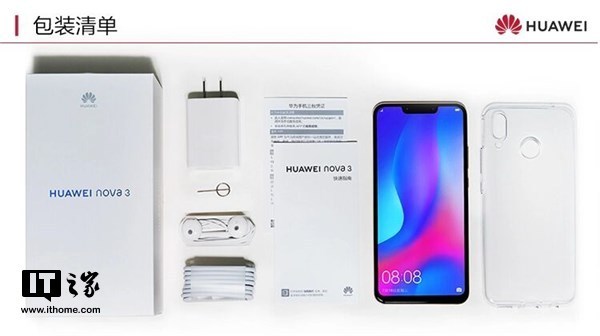 Huawei Nova 3 fully exposed ahead of its official launch 