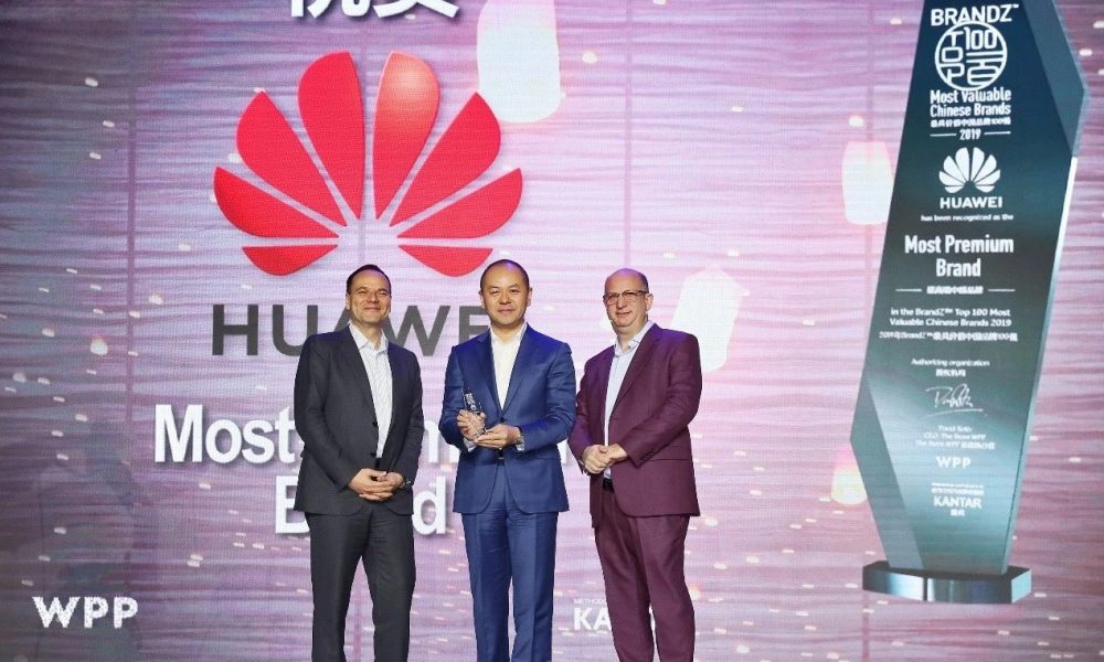 Huawei became the first technology brand to receive 