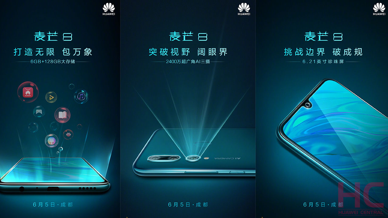 Телефоны хуавей 2023 года. Хуавей 2023. Хуавей мате 30 Лайт. Huawei Maimang 8. Обои на ПК Huawei.