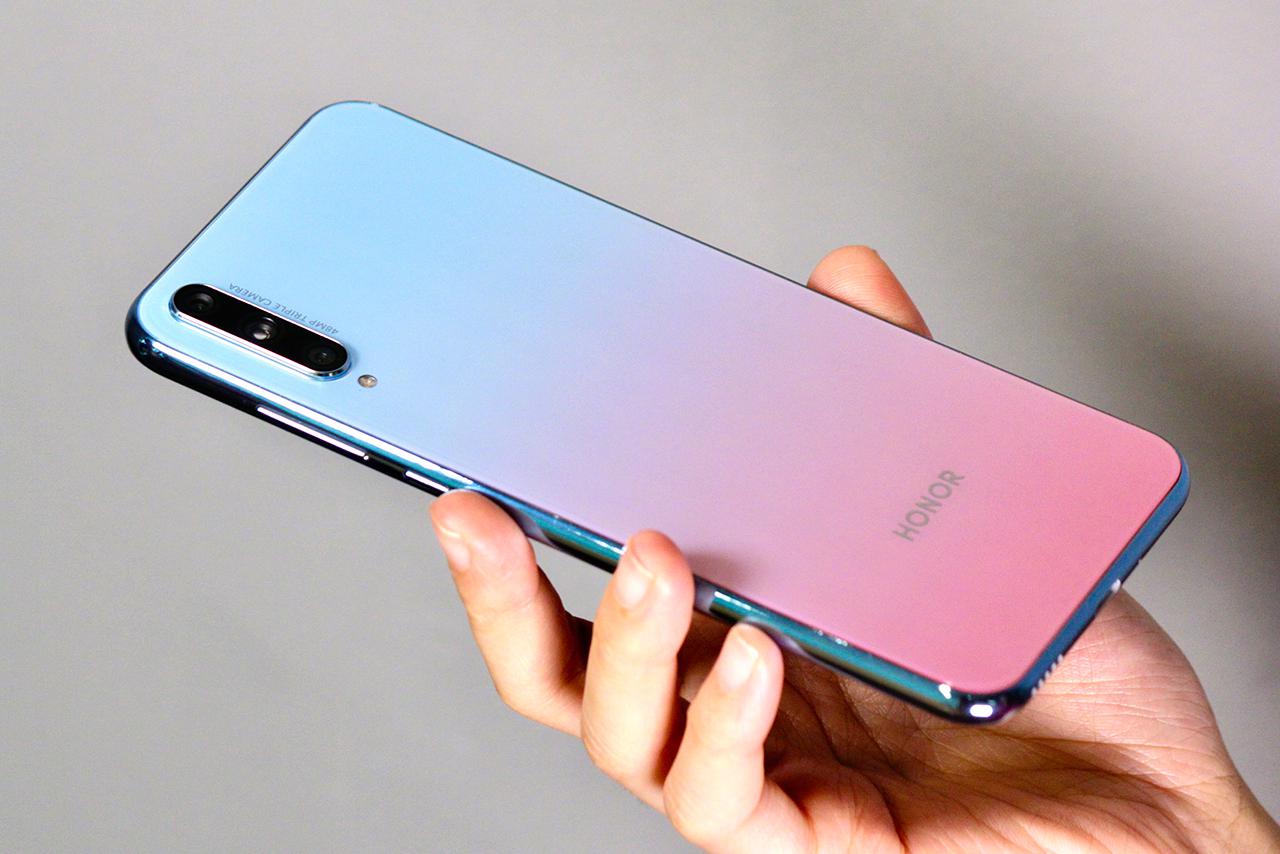 Here's the first live image of Honor 20 Youth Edition ...