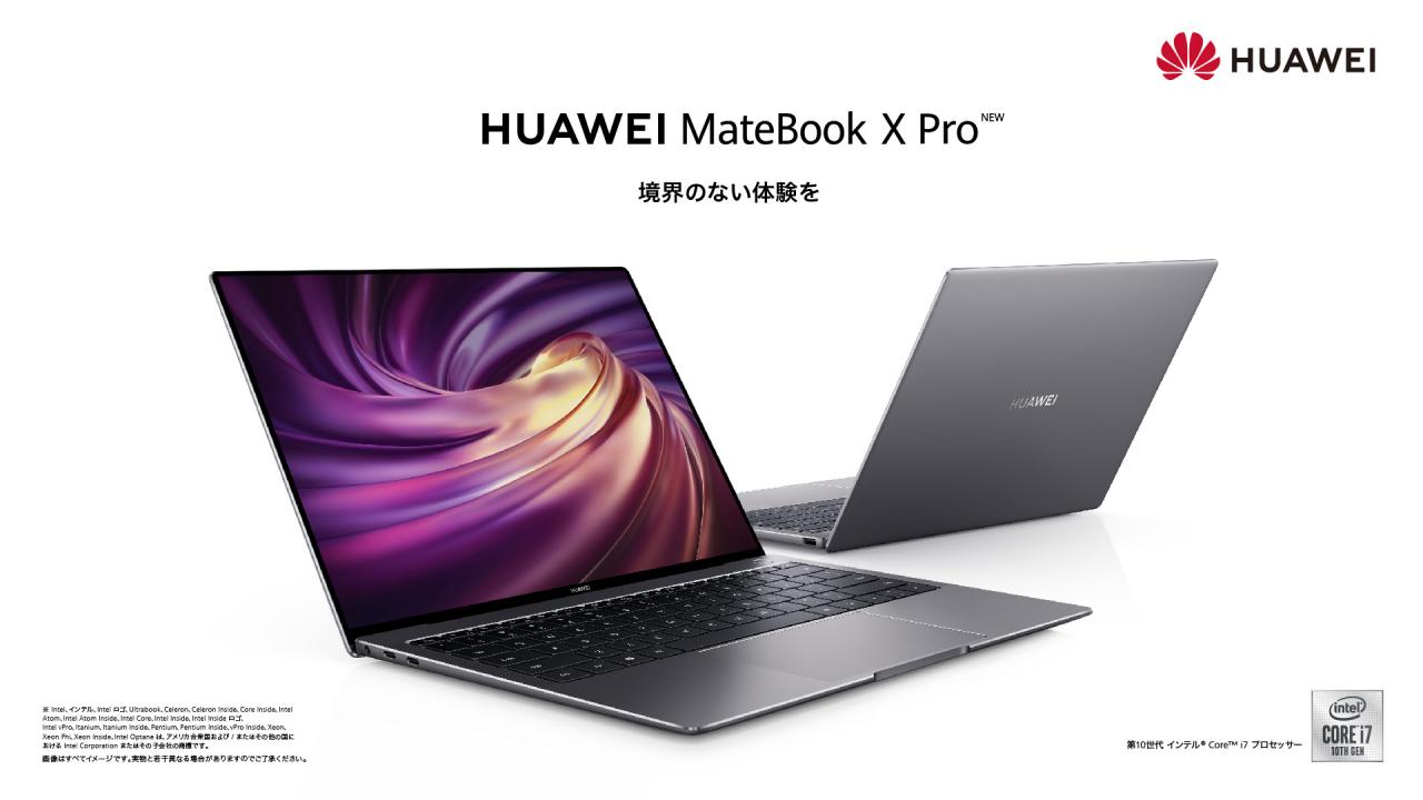 Huawei MateBook X Pro 2020 launched in Japan, sale starts from June 5