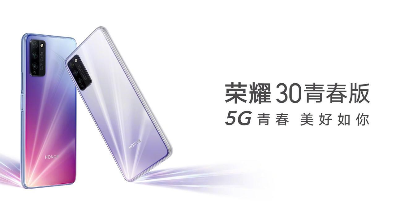 Honor 30 экран. Хонор 30 Лайт. Honor 30 x Lite. Хонор х30. Huawei Honor 30 Lite 5g.