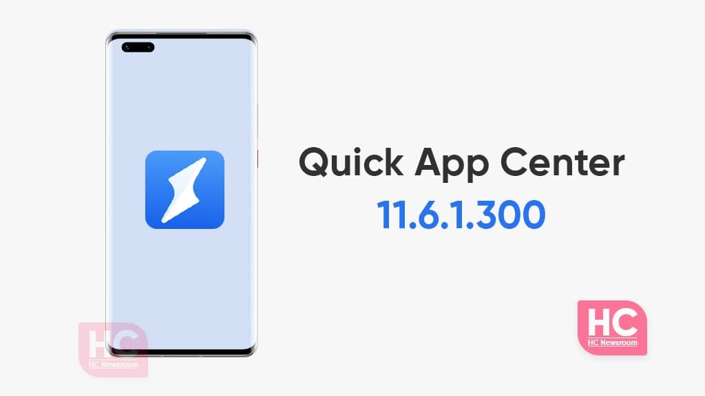 Quick app center 11.6.1.300