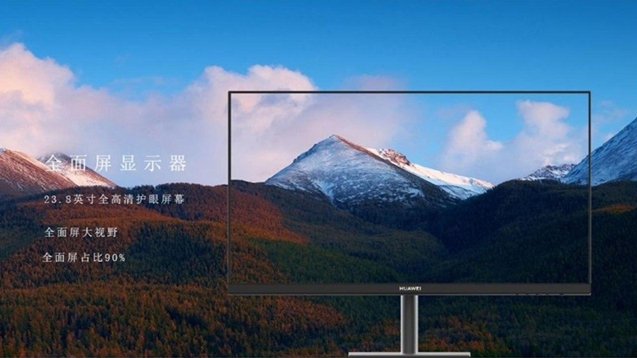 Huawei's 23.8-inch display monitor with narrow bezels leaked, take ...