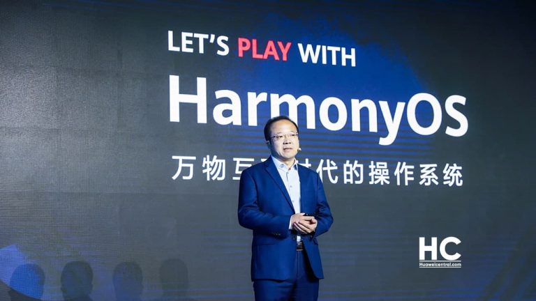 HarmonyOS Wang Chenglu