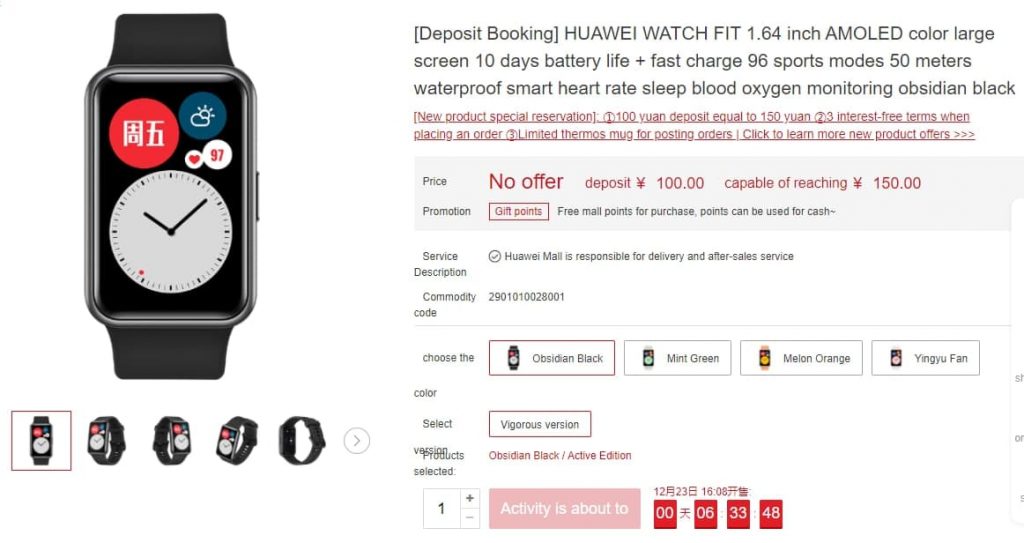 Huawei watch Fit 1 микрофон зачем. Настроить время на часах Хуавей вотч Fit 6ca. Как измерять сон на часах Хуавей вотч фит. Регистрация часов huawei