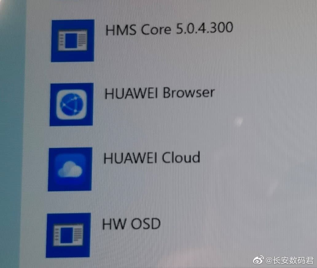 Huawei запускает версию AppGallery, браузера и облачных приложений для ПК, чтобы обеспечить работу на нескольких устройствах