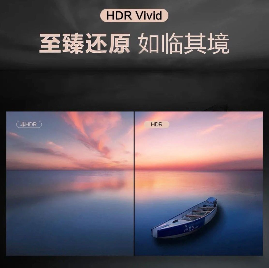 TVs Smart Screen da Série V da Huawei são os primeiros produtos com certificado HDR Vivid 1