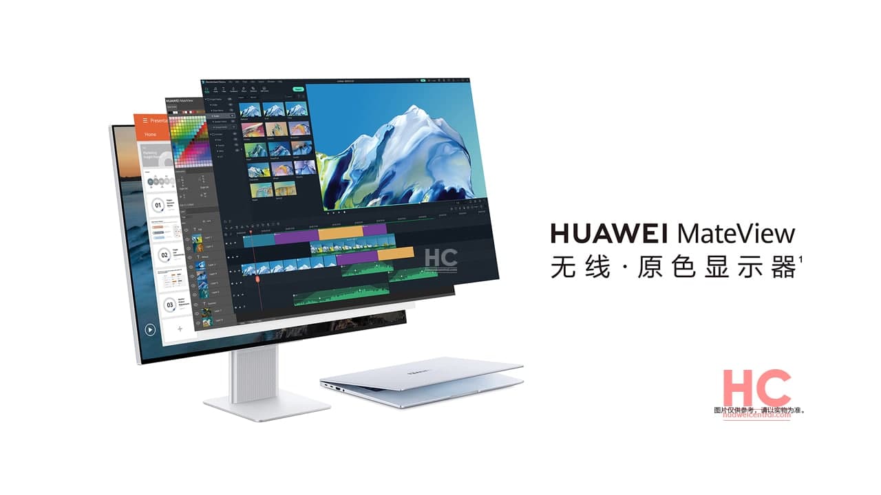 Huawei MateView specifications