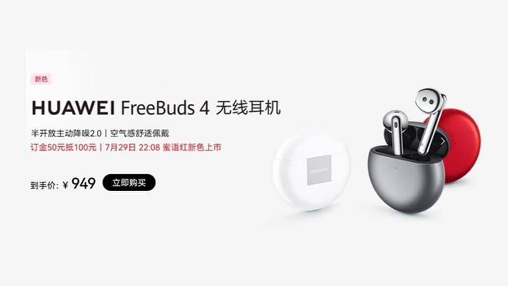 Huawei FreeBuds 4 Red Official Launch
