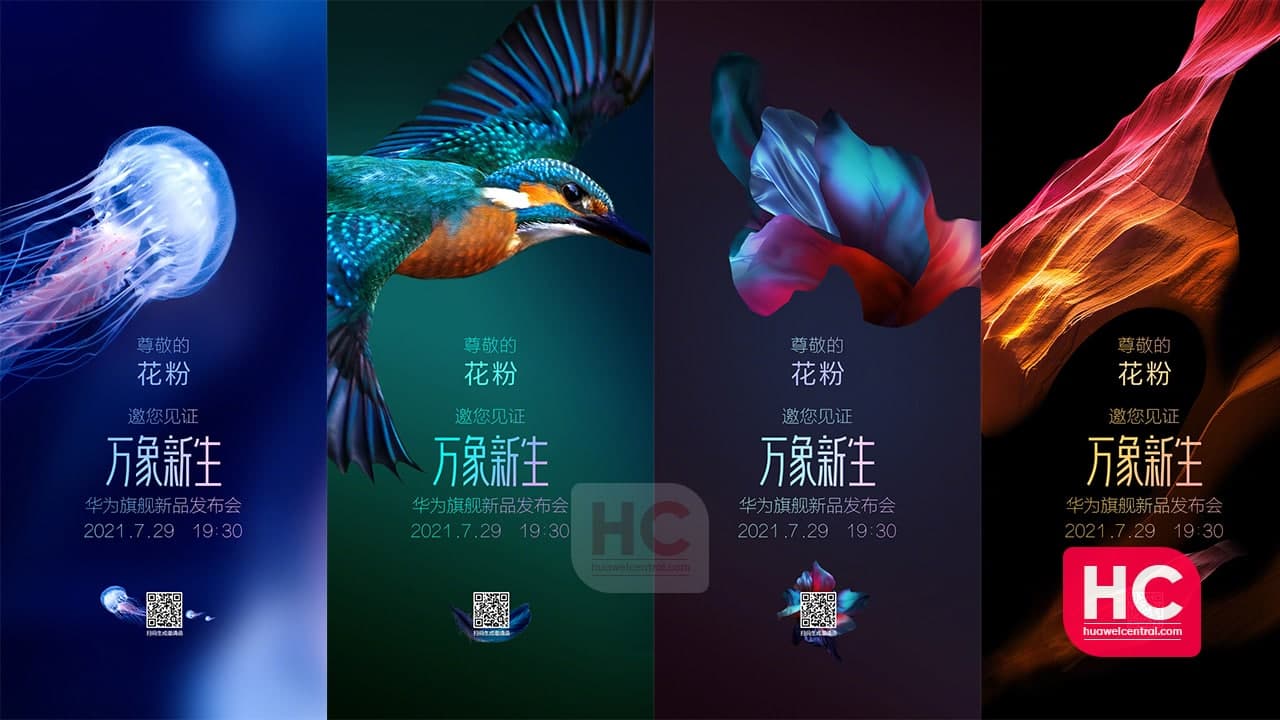 Huawei launch conference invitations