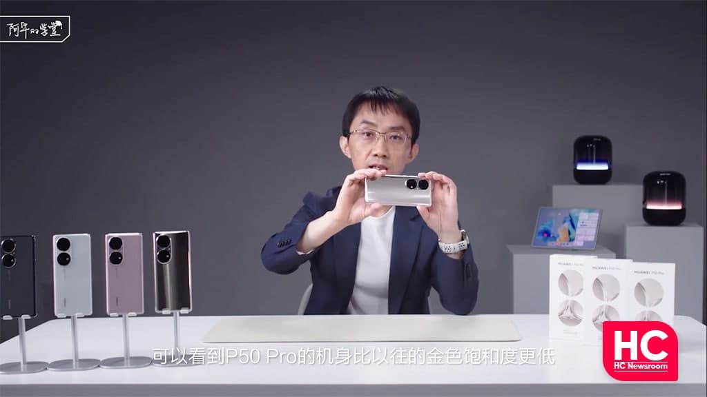 Huawei P50 series Unboxing