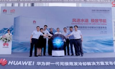 Huawei JD.com jointly evaporating cooling solution
