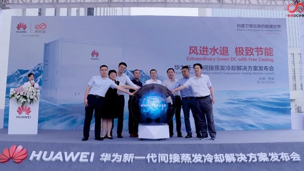 Huawei JD.com jointly evaporating cooling solution