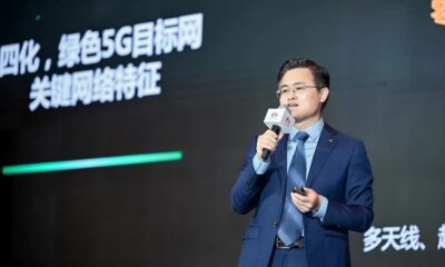 Ma Hongbo Huawei Green 5G White Paper