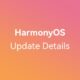 HarmonyOS patch details