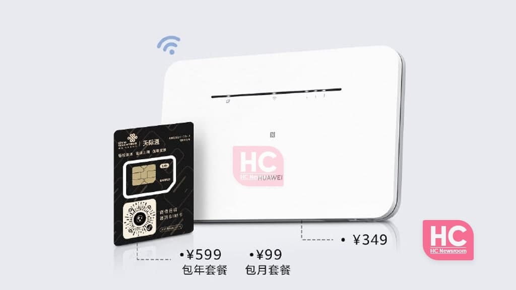 huawei mobile router