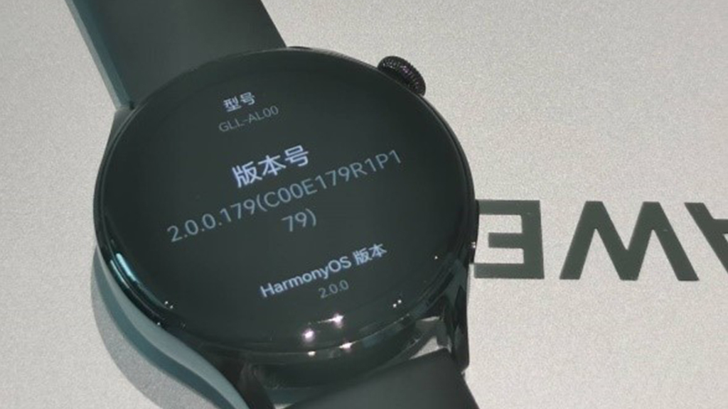 Huawei Watch 3 update