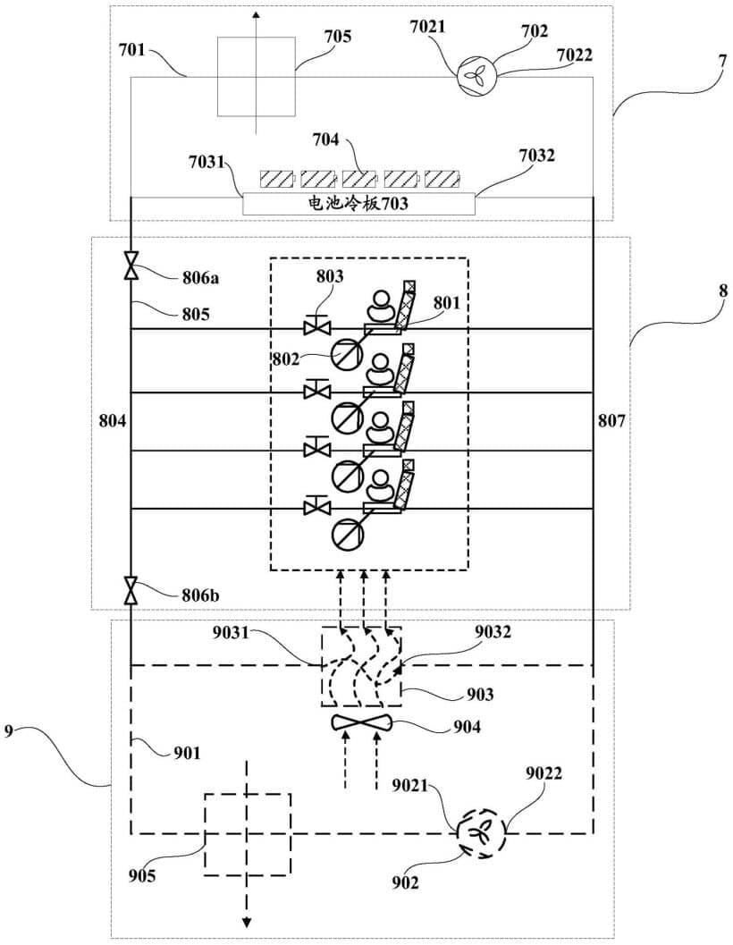 Huawei thermal management patent image