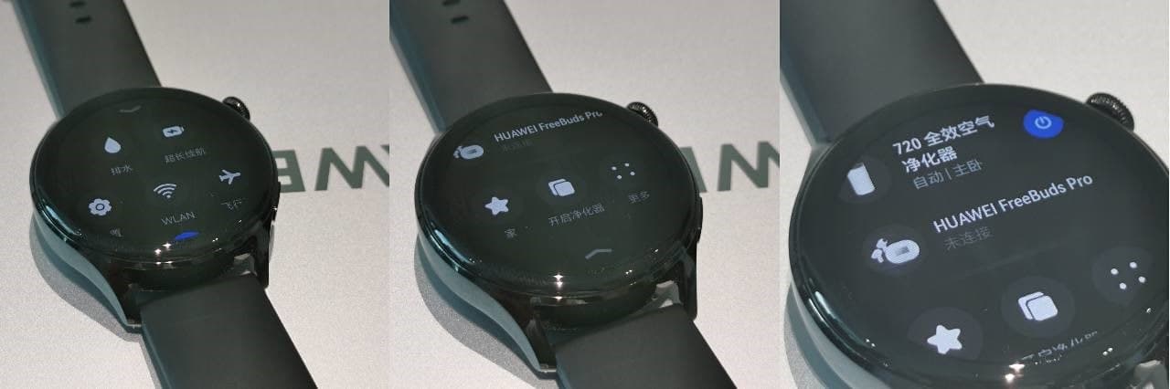 Huawei Watch 3 quick settings