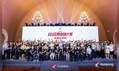 Huawei Kunpeng contest