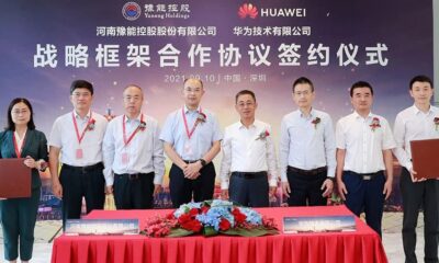 Huawei and Yuneng Holdings