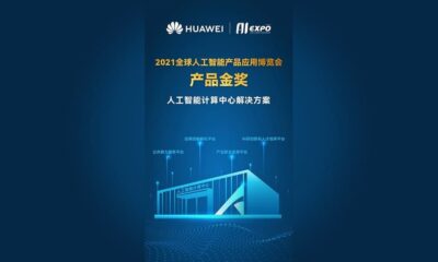 Huawei AI computing center