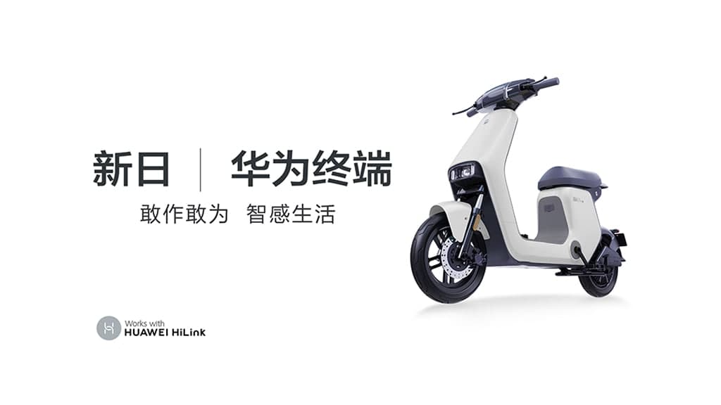 Huawei HiLink Xinri scooter