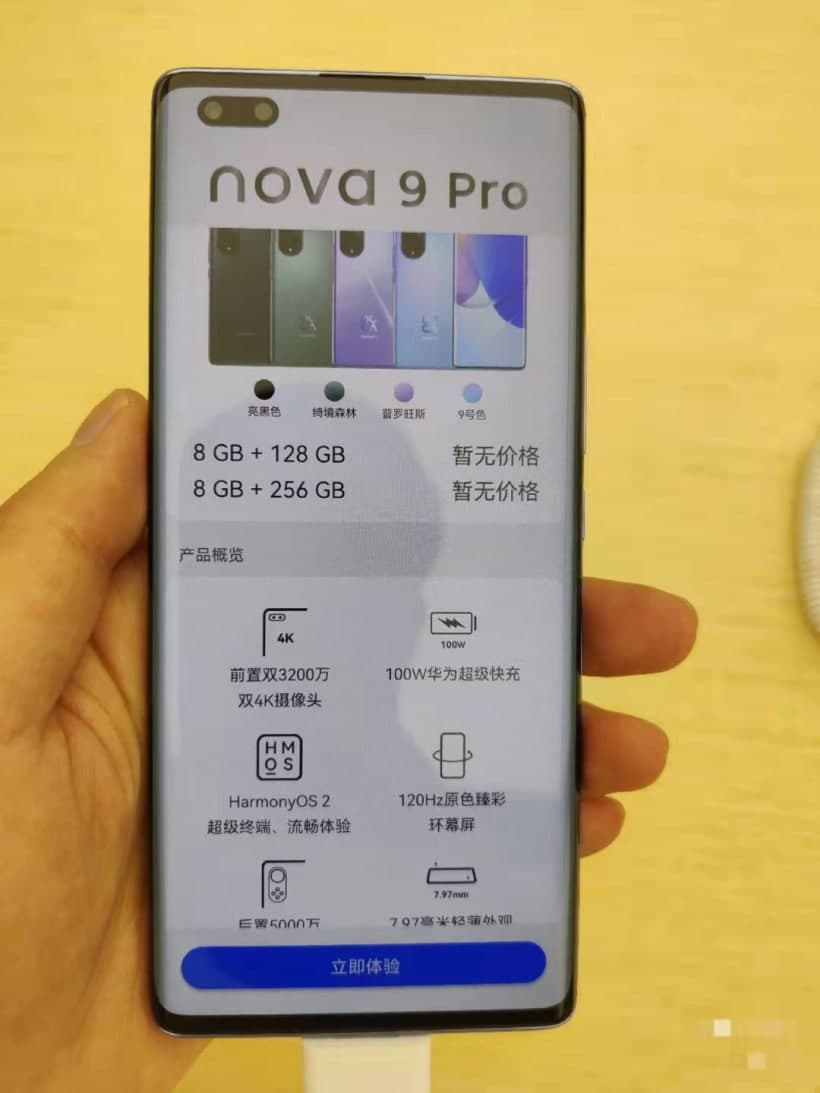 Huawei Nova 9 Pro live images