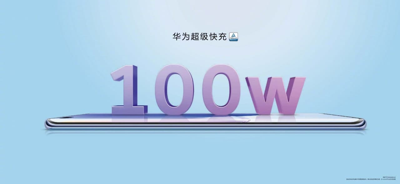 100W Huawei Charge