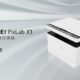 Huawei PixLab X1