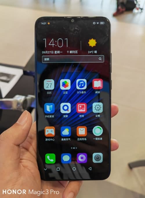 LETV phone Huawei mobile services