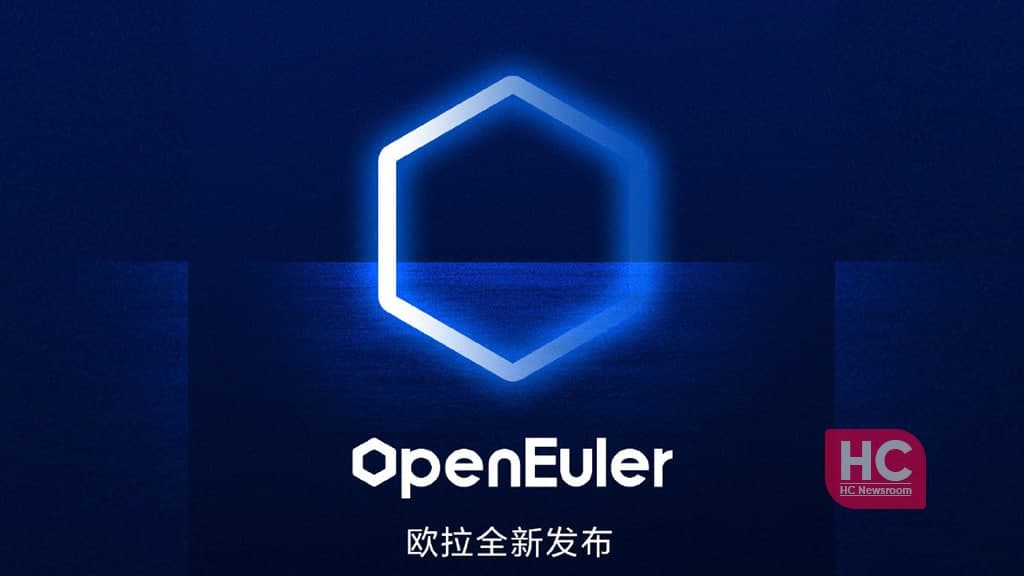 New Huawei openEuler