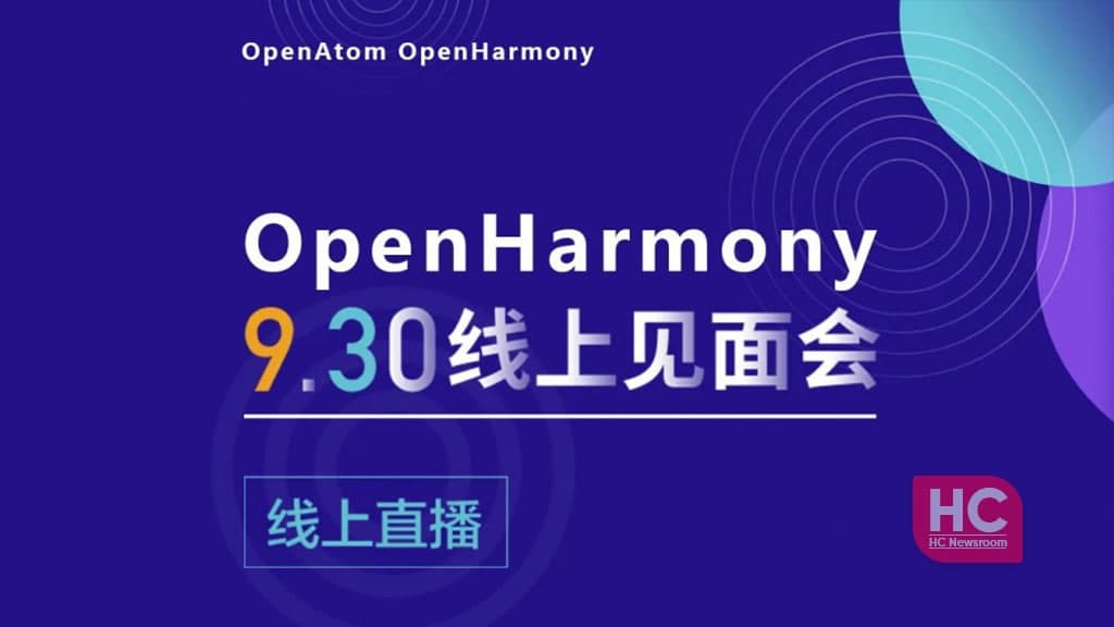 openharmony 3