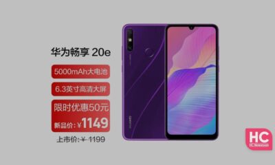 Huawei Enjoy 20e JD.com