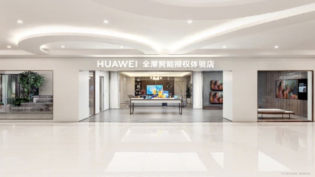 Huawei experience store Beijing
