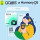 Huawei HarmonyOS QQ Music