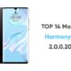 14 Huawei models HarmonyOS 2.0.0.209