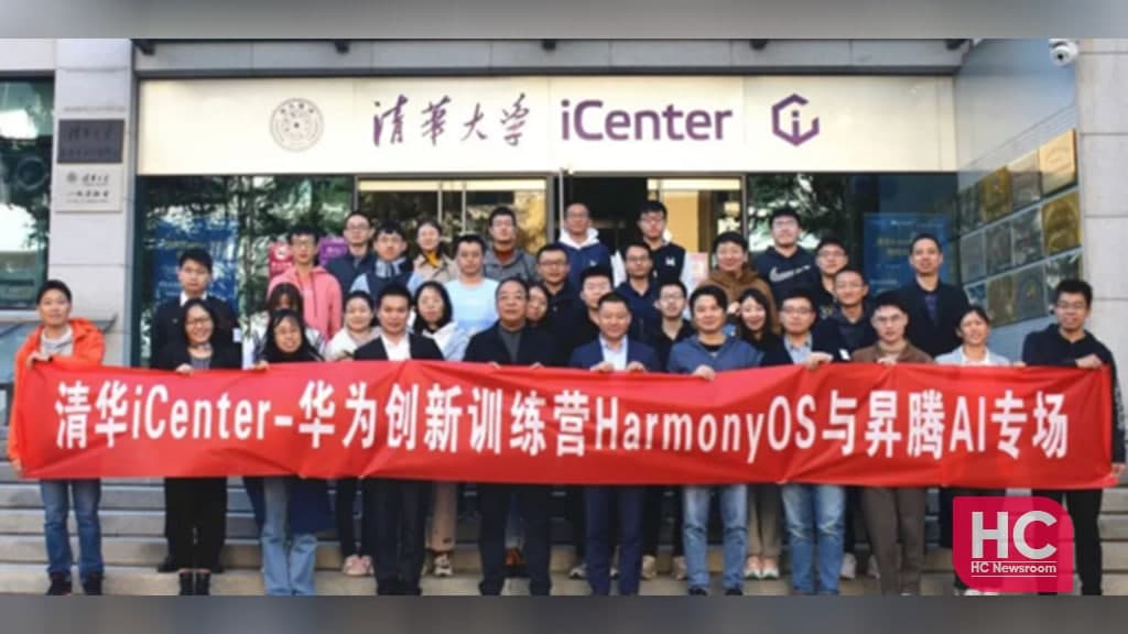 Huawei HarmonyOS training camp