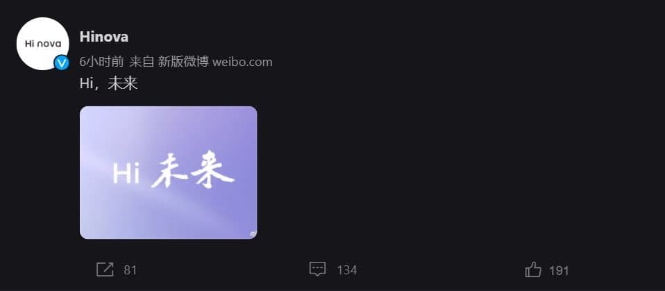 Hi Nova weibo