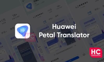 Huawei Petal Translator