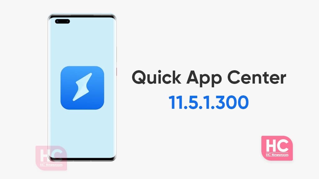 Huawei Quick App Center 11.5.1.300