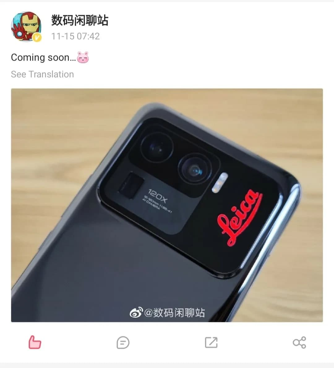 Xiaomi Leica Huawei