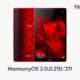 Huawei HarmonyOS 2.0.0.210/211 update
