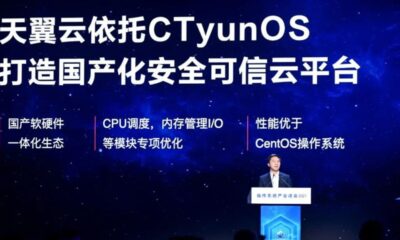 Huawei CTyunOS OpenEuler