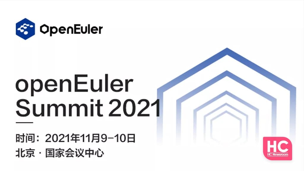 OpenEuler Summit 2021
