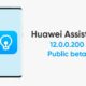 Huawei Assistant 12.0.0.200 update