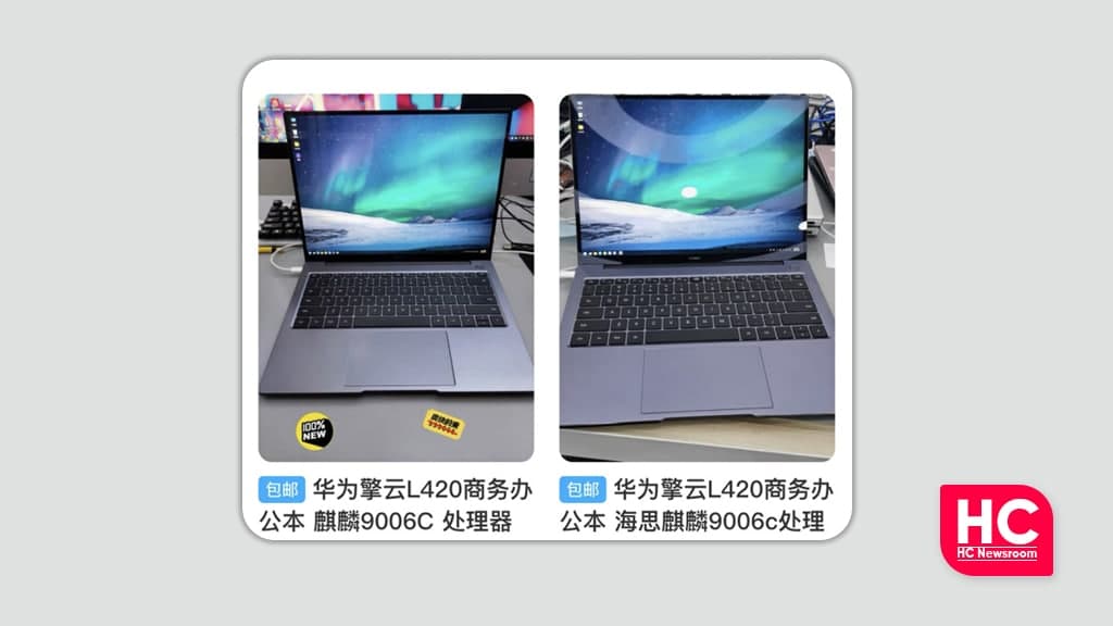 Huawei L420 3299 Yuan