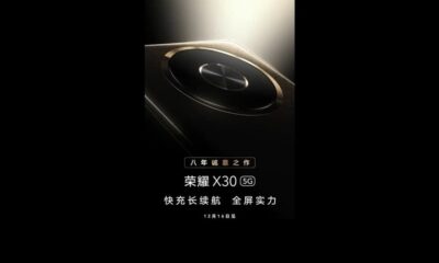 Honor X30 teaser