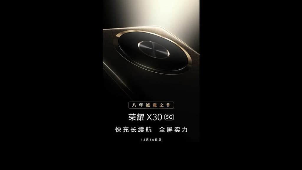 Honor X30 teaser